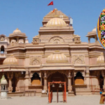 Hanuman Mandir