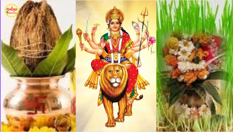 navratri