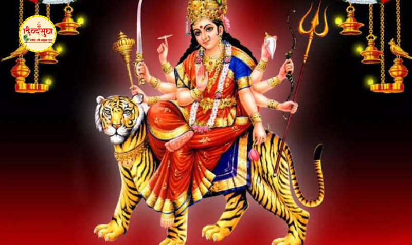 mata rani
