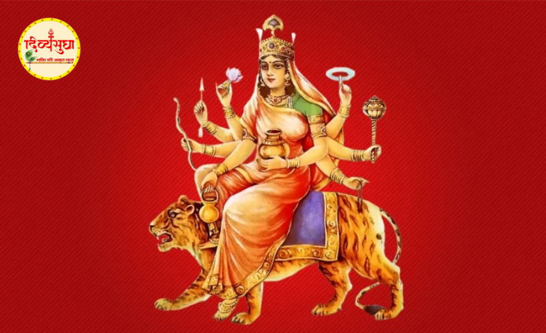 Maa kushmanda