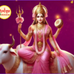 mahagauri