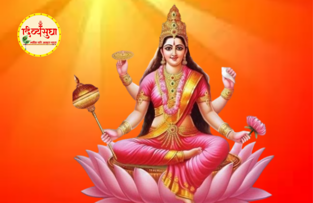 siddhidatri