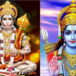 shree ram hanuman