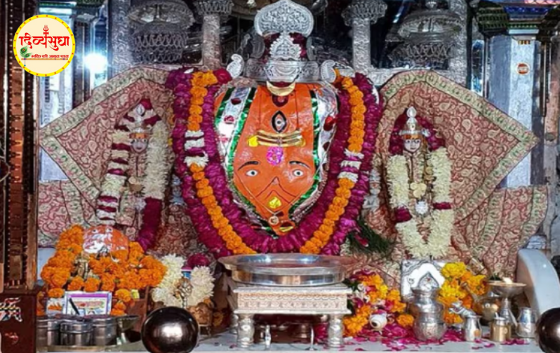 trinetra ganesh ji