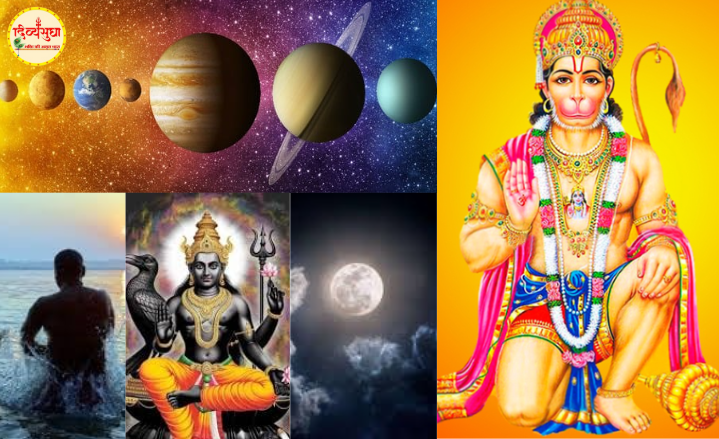 hanuman jyaqnti