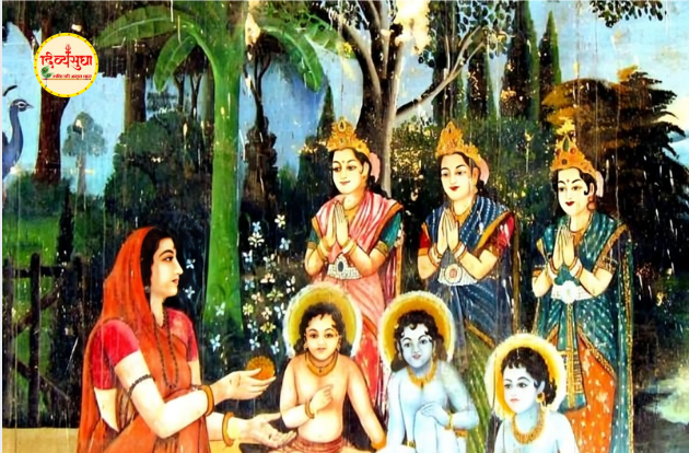 माता अनसूइया