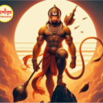 hanuman jayanti