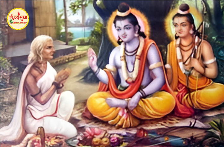 mata shbari, ram aur laxman
