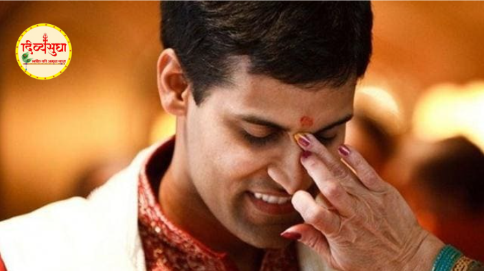 tilak