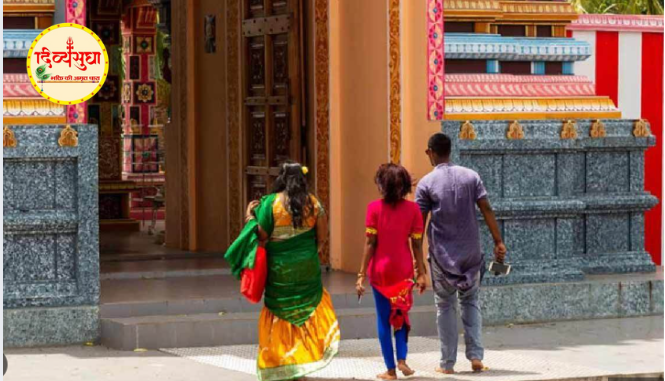 mandir