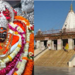मैहर धाम
