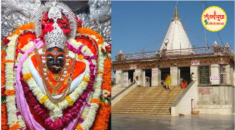 मैहर धाम