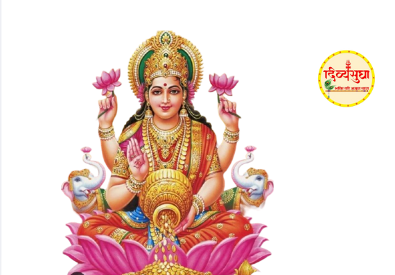 maa laxmi