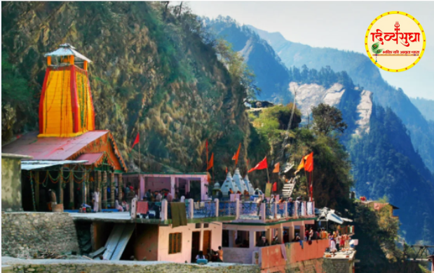 shanidev mandir