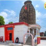 surydev mandir