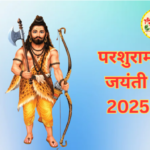 parshuram