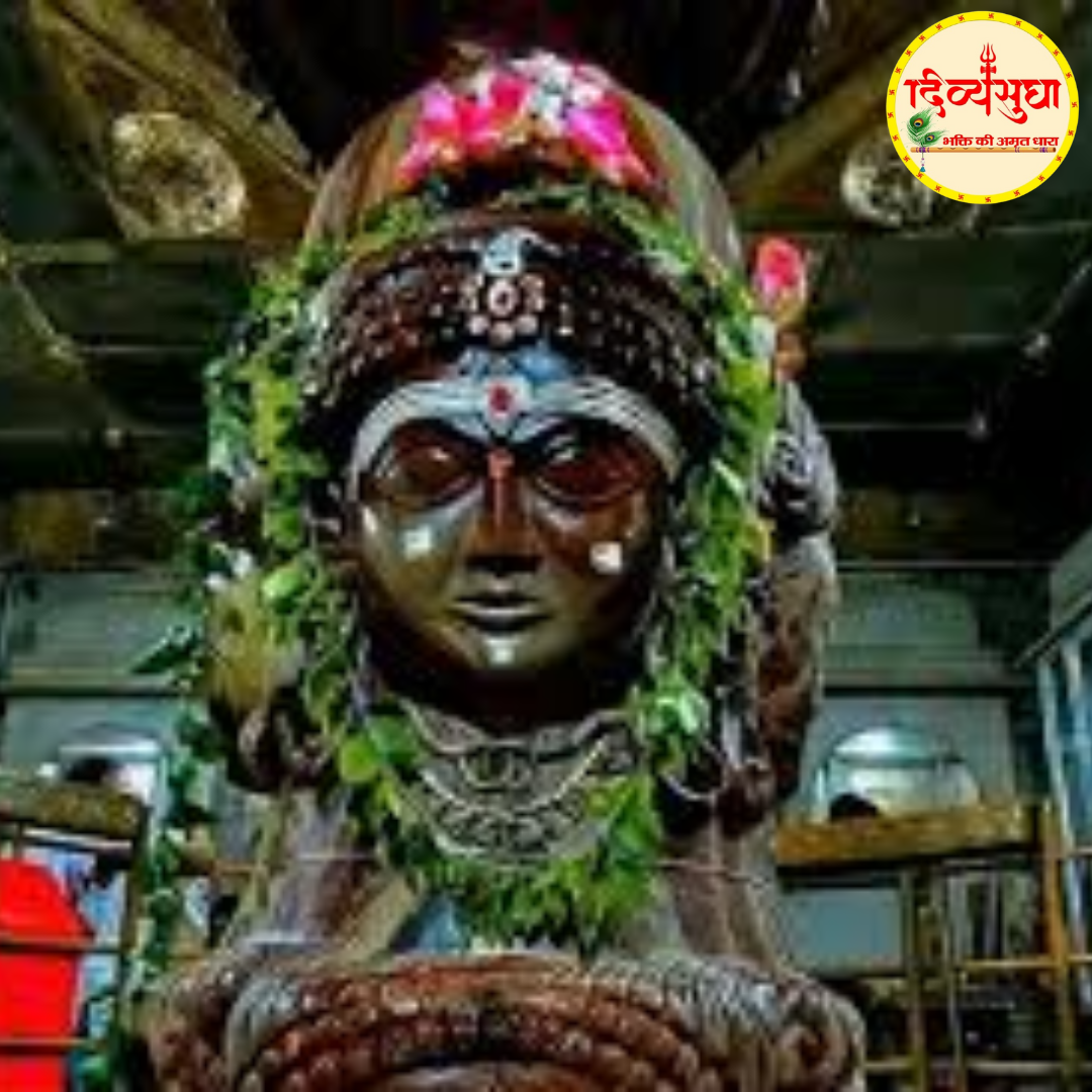 पशुपतिनाथ अवतार