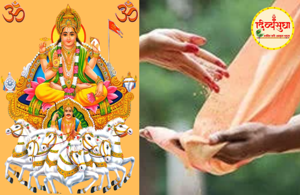 surydev