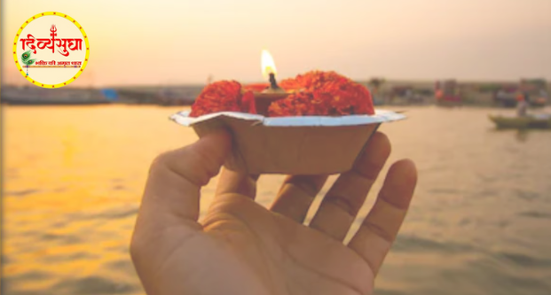 Ganga Dussehra