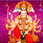 panchmukhi hanuman
