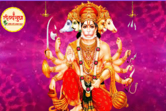 panchmukhi hanuman