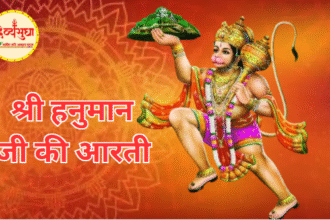 hanuman