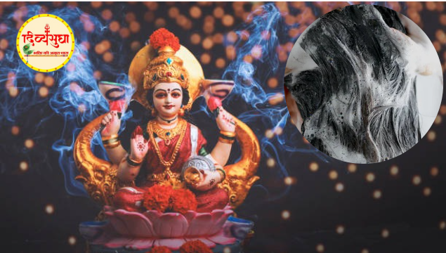 maa laxmi
