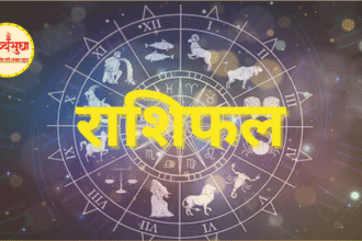 rashifal
