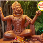 hanuman ji