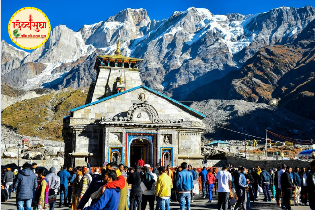 kedar nath