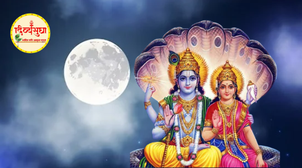 ज्येष्ठ पूर्णिमा पर करें ये खास लक्ष्मी उपाय, हर कार्य में मिलेगी सफलता