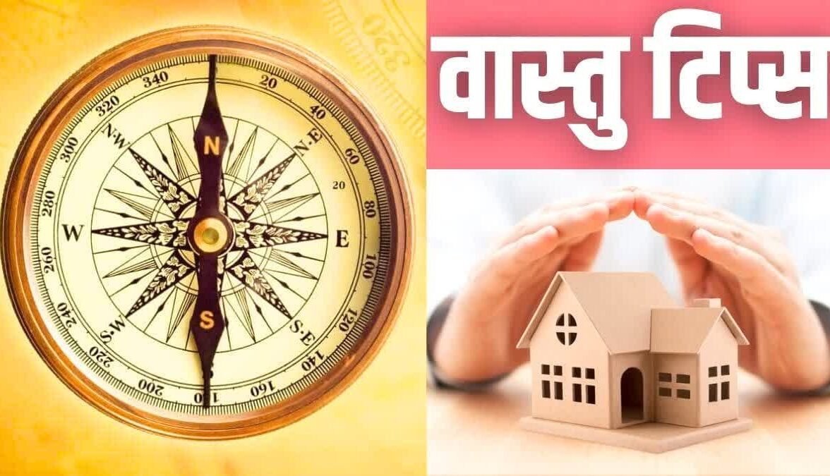 उत्तर दिशा में वास्तु के अनुसार रखी गई शुभ वस्तुएं जैसे कुबेर मूर्ति, श्री यंत्र, तुलसी पौधा और धातु का कछुआ