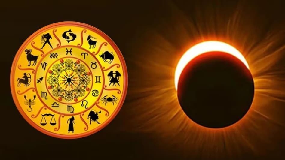 चंद्र ग्रहण 2025, शनि मंगल समसप्तक योग, इन राशियों की किस्मत बदलने वाला ग्रहण