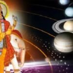 देवगुरु बृहस्पति की दिव्य प्रतिमा और नवग्रहों के मंत्री स्वरूप