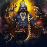 काल भैरव जयंती 2025 – भगवान शिव के रौद्र रूप बाबा काल भैरव की पूजा