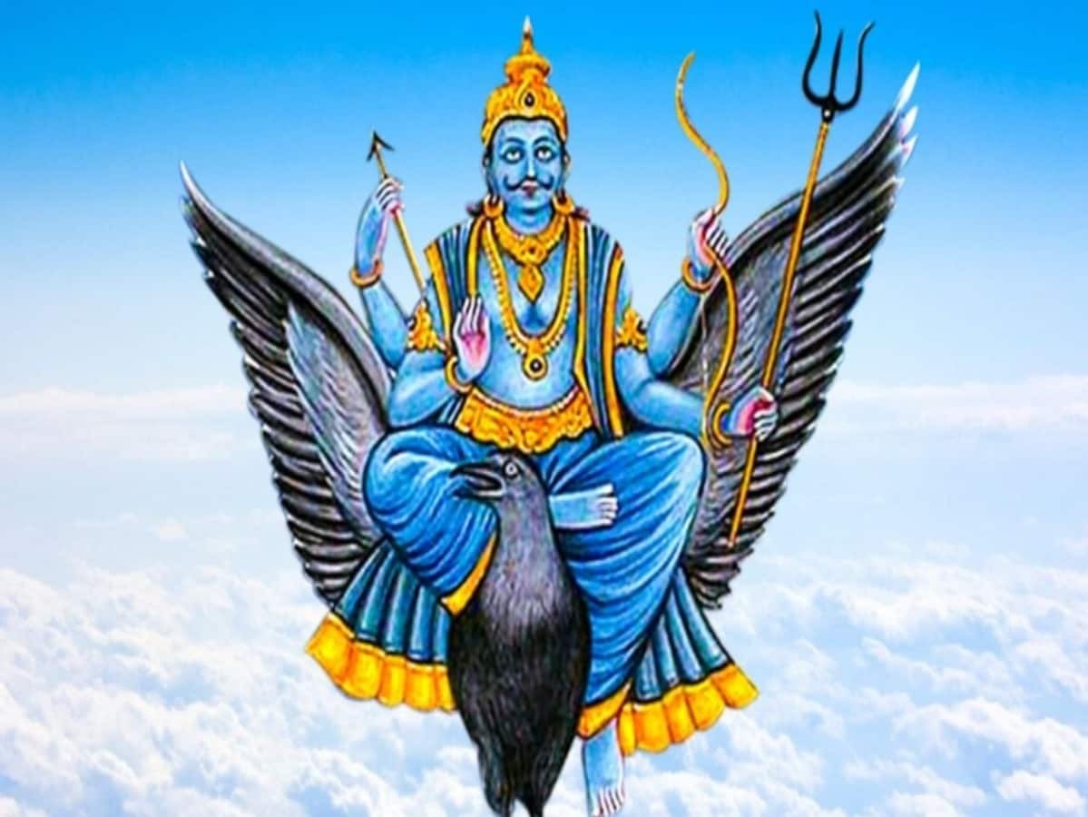 Shani Dev worship on Saturday and Dashrath Krit Shani Stotra benefits