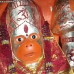 सिंदूर से लिखा दिव्य उत्तर – नांता हनुमान मंदिर कोटा