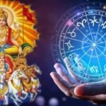 खरमास 2025 में सूर्य देव धनु राशि में गोचर करते हुए, धार्मिक उपाय और ज्योतिषीय प्रभाव