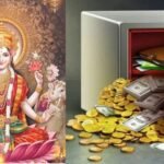 वास्तु शास्त्र के अनुसार धन और समृद्धि बढ़ाने वाला मनी प्लांट