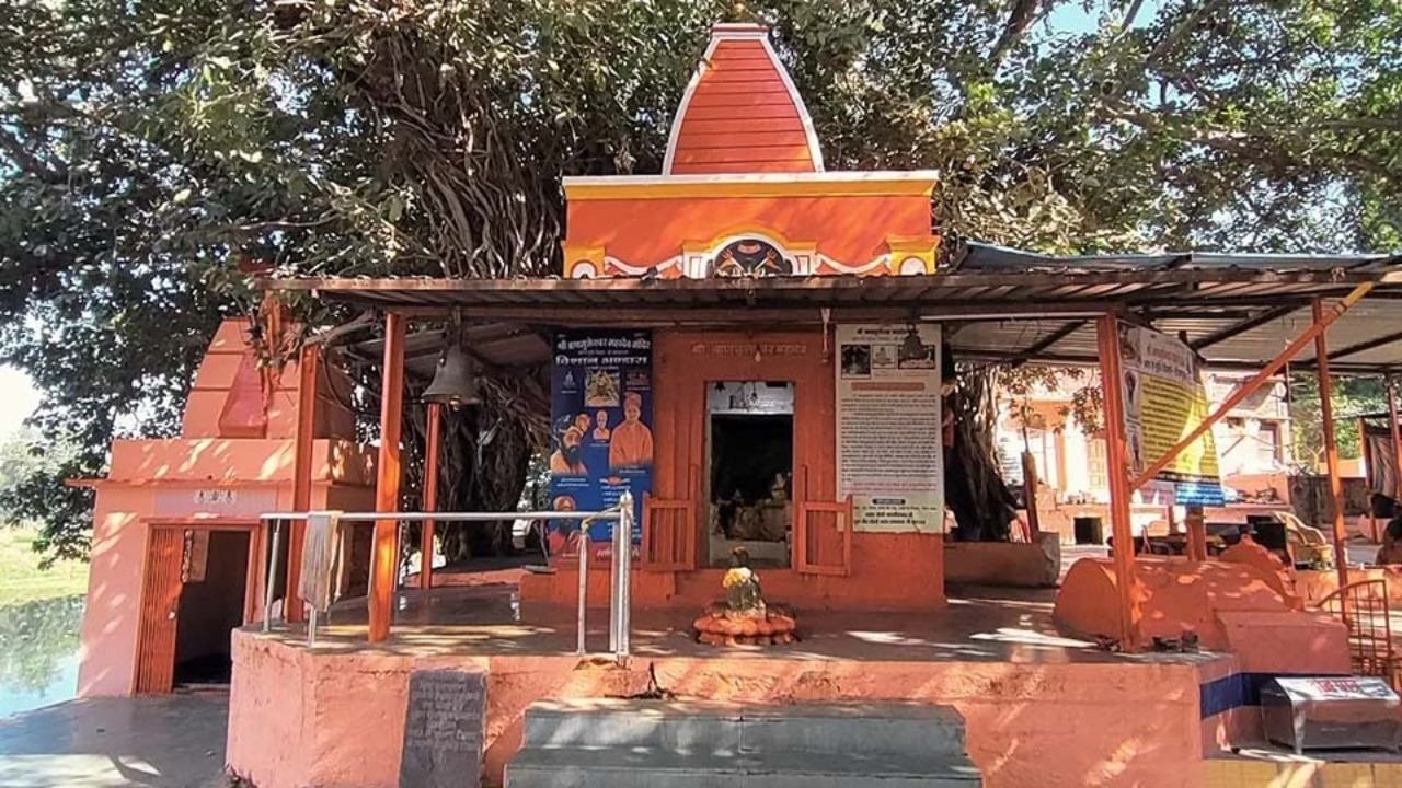उज्जैन का ऋण मुक्तेश्वर महादेव मंदिर, वटवृक्ष में स्थापित शिवलिंग और पवित्र कर्ज मुक्ति स्थल