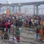 Magh Maas 2026 spiritual significance, positive energy, and Yamdoot protection