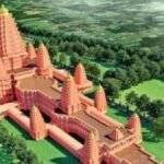 विश्व का सबसे बड़ा शिवलिंग केसरिया विराट रामायण मंदिर बिहार में स्थापित