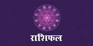 बुधादित्य राजयोग का प्रभाव दिखाते ग्रह और राशियों का शुभ संकेत