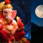 विनायक चतुर्थी 2026 भगवान गणेश पूजा और व्रत