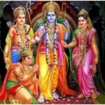 श्रीराम का सरयू तट पर गमन, लक्ष्मण त्याग, और हनुमान को चिरंजीविता का वरदान