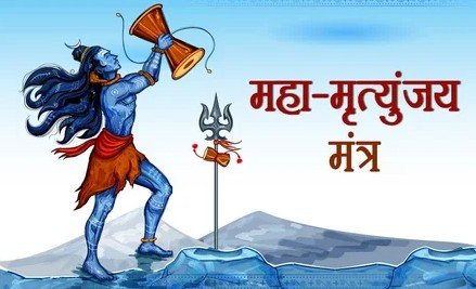 महामृत्युंजय मंत्र का जाप करते भगवान शिव की दिव्य प्रतिमा