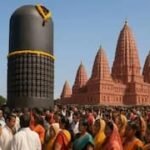 विराट रामायण मंदिर कैथवलिया बिहार में 33 फीट ऊंचे विश्व के सबसे बड़े शिवलिंग की प्राण प्रतिष्ठा का दृश्य