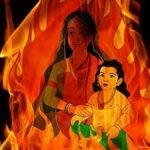 भक्त प्रह्लाद अग्नि में बैठी होलिका के बीच सुरक्षित, भगवान नरसिंह का प्रकट होना दर्शाता धार्मिक चित्र