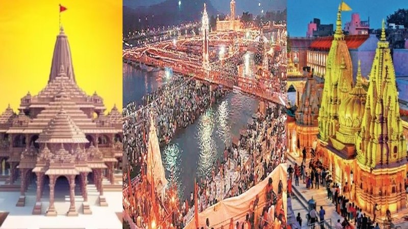 यूपी बजट में अयोध्या के विकास के लिए पर्यटन हेतु 150 करोड़ और आध्यात्मिक स्थलों के लिए 500 करोड़ रुपये आवंटित किए गए।