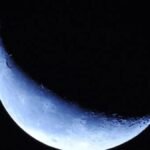 महाशिवरात्रि 2026 पर मकर राशि में चंद्र गोचर का ज्योतिषीय प्रभाव दर्शाती भगवान शिव और चंद्रमा की आध्यात्मिक छवि